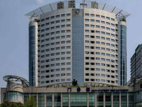 重慶醫科大學附屬第一醫院可以做近視眼嗎？有多名醫生和專家坐診，能積極開展近視眼矯正